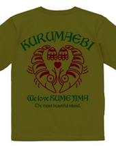 Kumejima Shrimp TEE (PINK)