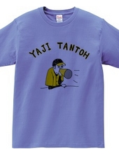 Humor Baseball Design "Yaji Charge" Yellow Version