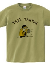 Humor Baseball Design "Yaji Charge" Yellow Version