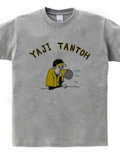 Humor Baseball Design "Yaji Charge" Yellow Version