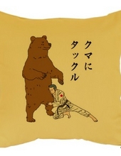 クマにタックル