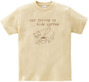 コーヒーを隠したい猫(ブラウン)