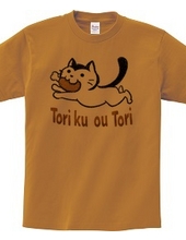 Tori kuou Tori