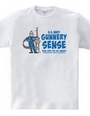 GUNNERY_SENSE