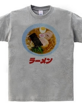 Ramen (long-established)