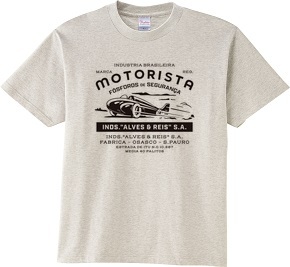 motorista