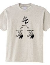 WRESTLING -panda and singlet