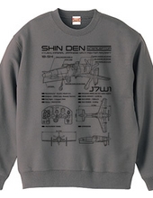 震電-SHINDEN-BK01