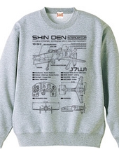 震電-SHINDEN-BK01