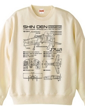 震電-SHINDEN-BK01