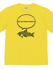 サメ知ってる？