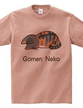 Gomen Neko