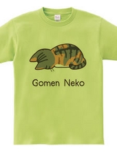 Gomen Neko