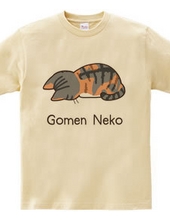 ごめんねこ《Gomen Neko》しま三毛ver