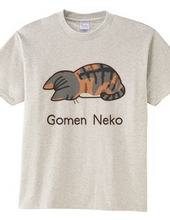 ごめんねこ《Gomen Neko》しま三毛ver