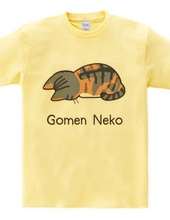 Gomen Neko