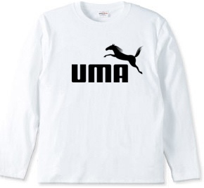 uma