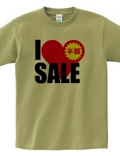 I LOVE 半額SALE