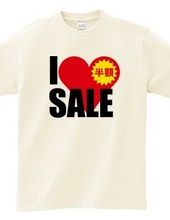 I LOVE 半額SALE