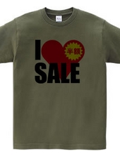 I LOVE 半額SALE