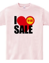 I LOVE 半額SALE