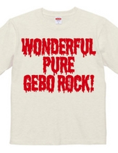 PURE GEBO ROCK