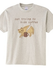 コーヒーを隠したい猫(カラー)