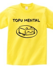 TOFU MENTAL CAT 《とうふメンタルねこ》