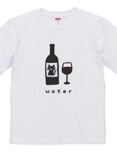 ワインは水