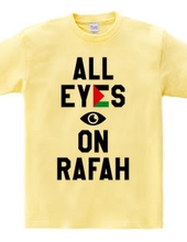 All eyes on rafah