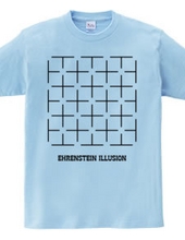 Ehrenstein Illusion [Mysterious Figures]