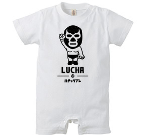 LUCHA LOGO#8