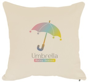 Umbrella