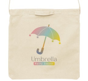 Umbrella