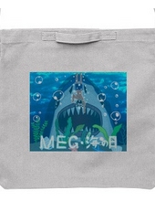 MEG・海の日.2