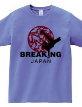 Breaking (BREAKING JAPAN) [Sports Design]