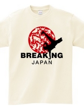 Breaking (BREAKING JAPAN) [Sports Design]