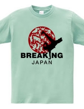 Breaking (BREAKING JAPAN) [Sports Design]