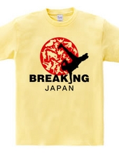 Breaking (BREAKING JAPAN) [Sports Design]