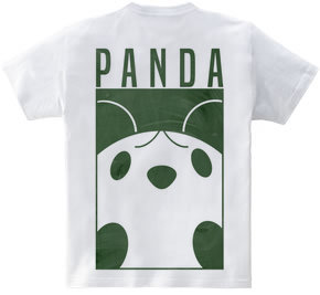 PANDA GREEN