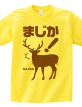 Majika [Majika] Deer / Animal Design