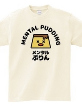 Mental Purin