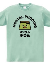 Mental Purin