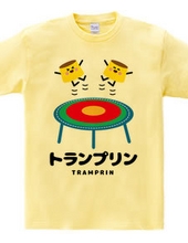 Tramplin [Cute Illustration] Sports Pudding