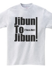 Jibun To Jibun!