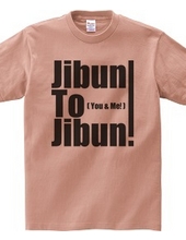 Jibun To Jibun!