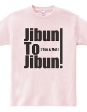 Jibun To Jibun!