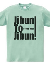 Jibun To Jibun!