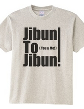 Jibun To Jibun!