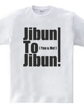 Jibun To Jibun!